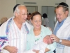 ברית עומר ויצנר 2006